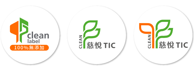 Clean Label、潔淨標章