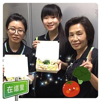 【店員的媽媽店長】