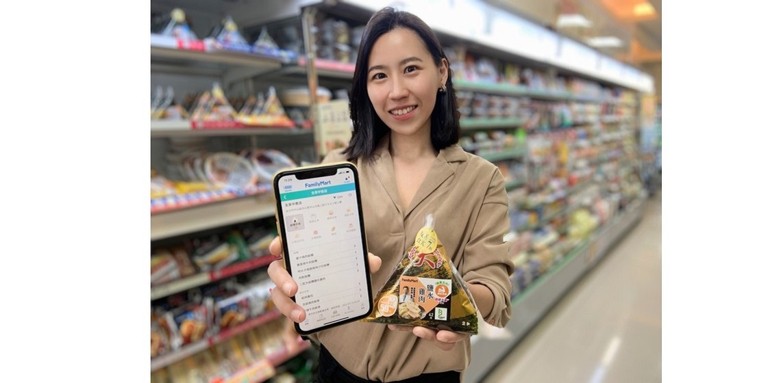 全球糧食議題受關注，「全家」於2019年領先業界首創「友善食光」機制（鮮食到期前7小時打7折），過去一年約減少3,000噸的剩食，等同減少8萬多公斤碳排放量。全家「友善食光機制」獲選為前十大消費者最愛的企業環保作為，獲得許多消費者好評，更進一步呼應聯合國SDGs永續指標第12項的「負責任的生產與消費」。
